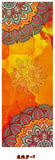 Yoga Towel Slip 183 * 63cm