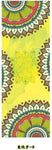 Yoga Towel Slip 183 * 63cm
