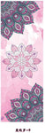 Yoga Towel Slip 183 * 63cm