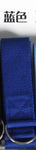 Multi-Colors  Yoga Stretch Strap