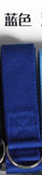 Multi-Colors  Yoga Stretch Strap