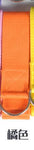 Multi-Colors  Yoga Stretch Strap