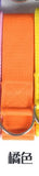 Multi-Colors  Yoga Stretch Strap