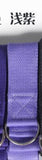 Multi-Colors  Yoga Stretch Strap