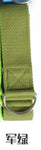 Multi-Colors  Yoga Stretch Strap