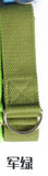Multi-Colors  Yoga Stretch Strap