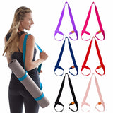 Yoga Mat Strap